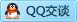 QQ在线咨询159210503